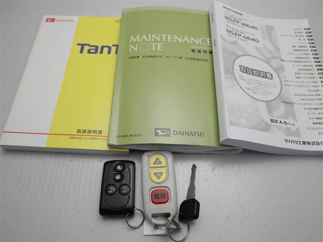 タント ウェルカムシートカスタムＸ　ＳＡ　ウェルカムシートカスタムＸ　ＳＡ　福祉車両　電動助手席回転　介護車（28枚目）