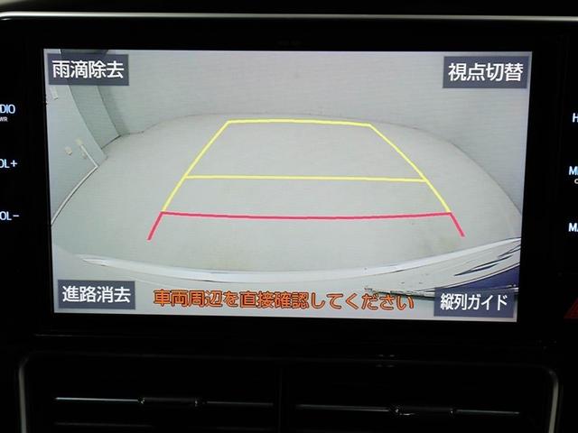 エスティマハイブリッド アエラス　プレミアム　ＴＳＳ　ミュージックプレイヤー接続可　電動シート　ＬＥＤヘッドライト　ドライブレコーダー　オートエアコン　バックガイドモニター　オートクルーズコントロール　ＤＶＤ再生　メモリナビ　両自動ドア　１オナ（23枚目）
