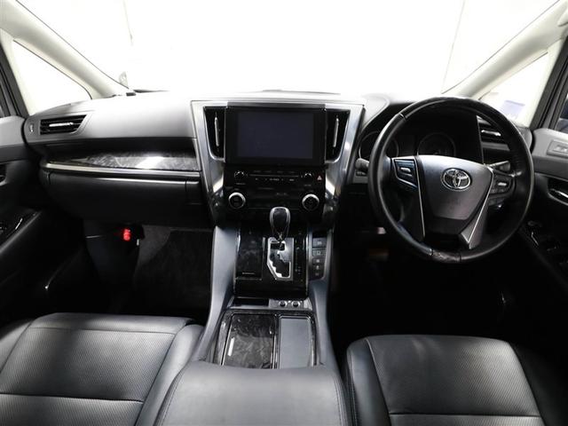 アルファードハイブリッド ＳＲサイドリフト（18枚目）