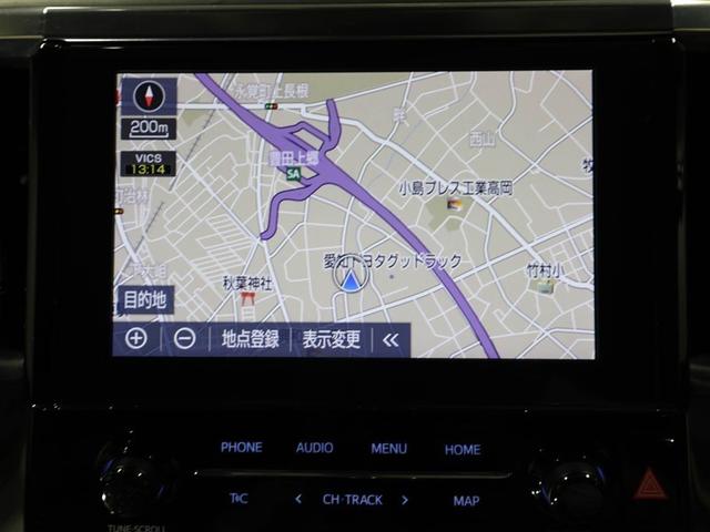 アルファードハイブリッド ＳＲサイドリフト（22枚目）