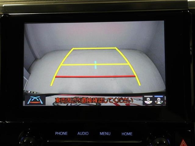 アルファードハイブリッド ＳＲサイドリフト（23枚目）