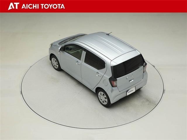 ミライース Ｘ　ＳＡＩＩＩ　衝突回避支援ブレーキ機能　地デジＴＶ　ＡＵＸ　運転席助手席エアバック　Ｂカメ　横滑防止　１オーナー　ＤＶＤ　ＬＥＤライト　キーレスキー　ナビＴＶ　パワーウインドウ　エアコン　パワステ　ＡＢＳ（12枚目）