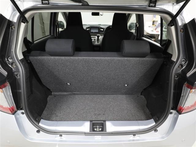 ミライース Ｘ　ＳＡＩＩＩ　衝突回避支援ブレーキ機能　地デジＴＶ　ＡＵＸ　運転席助手席エアバック　Ｂカメ　横滑防止　１オーナー　ＤＶＤ　ＬＥＤライト　キーレスキー　ナビＴＶ　パワーウインドウ　エアコン　パワステ　ＡＢＳ（21枚目）