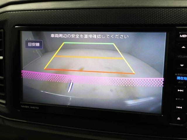 ミライース Ｘ　ＳＡＩＩＩ　衝突回避支援ブレーキ機能　地デジＴＶ　ＡＵＸ　運転席助手席エアバック　Ｂカメ　横滑防止　１オーナー　ＤＶＤ　ＬＥＤライト　キーレスキー　ナビＴＶ　パワーウインドウ　エアコン　パワステ　ＡＢＳ（23枚目）