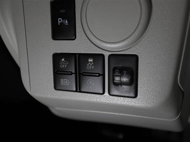 ミライース Ｘ　ＳＡＩＩＩ　衝突回避支援ブレーキ機能　地デジＴＶ　ＡＵＸ　運転席助手席エアバック　Ｂカメ　横滑防止　１オーナー　ＤＶＤ　ＬＥＤライト　キーレスキー　ナビＴＶ　パワーウインドウ　エアコン　パワステ　ＡＢＳ（26枚目）