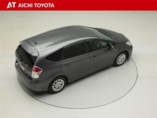 プリウスα Ｓジョシュセキリフ（14枚目）