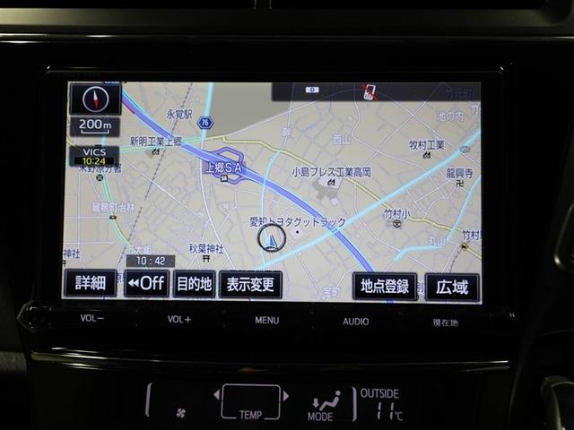 プリウスα Ｓジョシュセキリフ（22枚目）