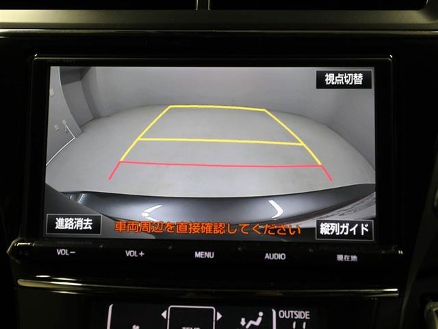 プリウスα Ｓジョシュセキリフ（23枚目）