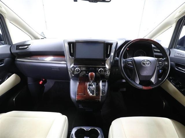 アルファード Gサイドリフトアップ(18枚目)