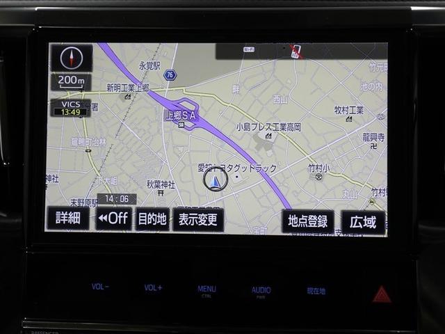 アルファード Gサイドリフトアップ(22枚目)