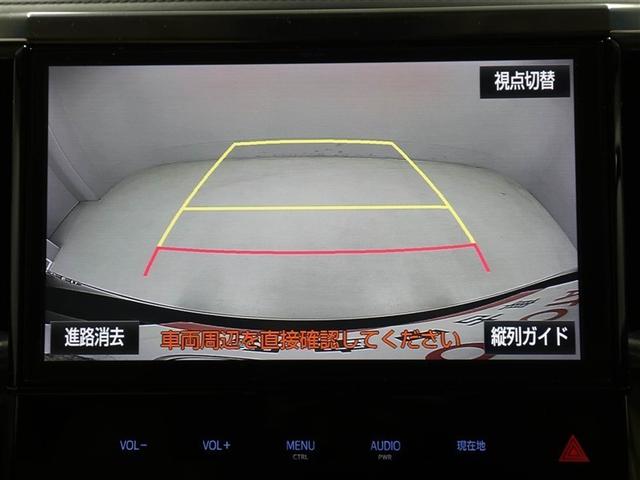 アルファード Gサイドリフトアップ(23枚目)