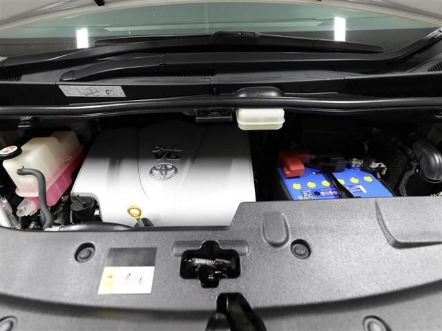 アルファード ＧＦサイドリフト　シート（26枚目）