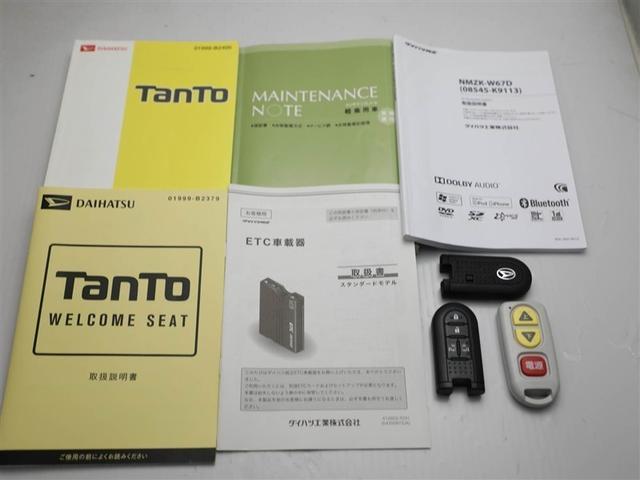 タント ウェルカムシートカスタムＸ　ＳＡ（29枚目）