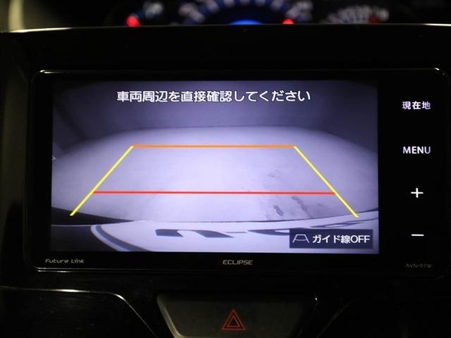 タント スローパーカスタムX SA3リ(23枚目)