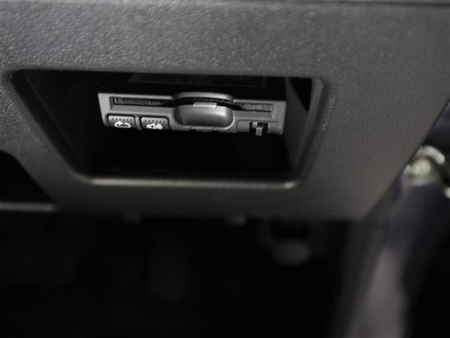 タント スローパーカスタムX SA3リ(26枚目)