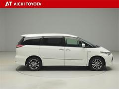 Ǻܾ򹹿ƤޤѤ߸Źѹ⤴ޤǿκ߸˾ϡ֤áפˤƤǧξ塢ƤŹ򤪴ꤤפޤ 7