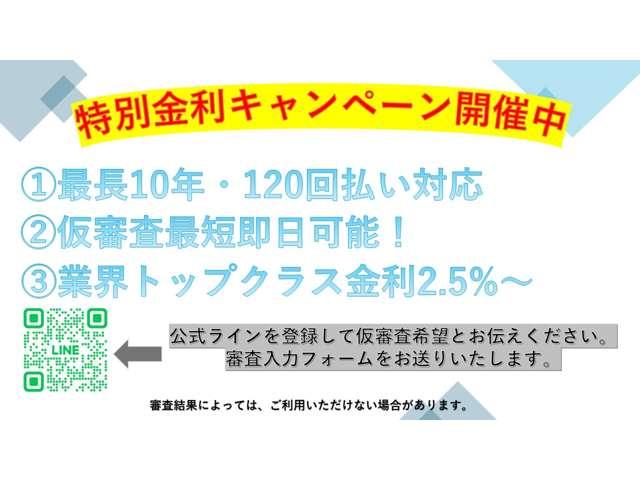 ミライース Ｘ　ＳＡＩＩＩ　スマートアシストＩＩＩ　ＬＥＤヘッドライト　コーナーセンサー　アイドリングストップ　オートハイビーム　キーレス　電動ミラー（12枚目）