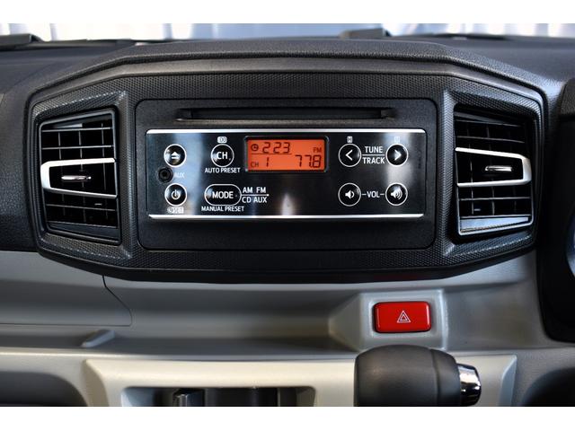 ミライース Ｘ　ＳＡＩＩＩ　スマートアシストＩＩＩ　ＬＥＤヘッドライト　コーナーセンサー　アイドリングストップ　オートハイビーム　キーレス　電動ミラー（37枚目）