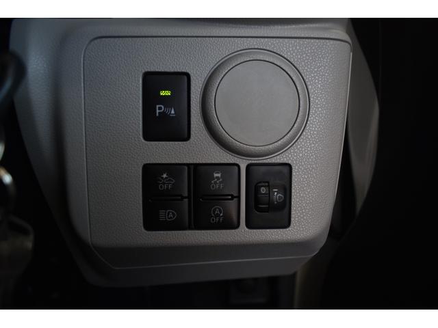 ミライース Ｘ　ＳＡＩＩＩ　スマートアシストＩＩＩ　ＬＥＤヘッドライト　コーナーセンサー　アイドリングストップ　オートハイビーム　キーレス　電動ミラー（39枚目）