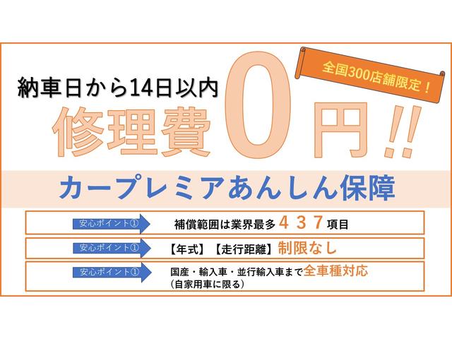 Ｇ　ターボＳＳパッケージ　ＥＴＣ　両側パワースライドドア　ＨＩＤヘッドライト／フォグ　クルコン　９インチ社外ナビ　ＢＴオーディオ　バックカメラ　パドルシフト　レザーハンドル　ウインカーミラー　リアスポイラー　ベンチシート(2枚目)