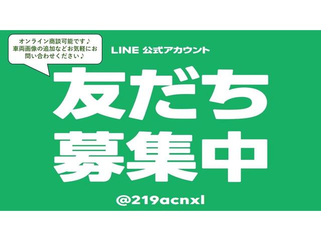 Ｇ　ターボＳＳパッケージ　ＥＴＣ　両側パワースライドドア　ＨＩＤヘッドライト／フォグ　クルコン　９インチ社外ナビ　ＢＴオーディオ　バックカメラ　パドルシフト　レザーハンドル　ウインカーミラー　リアスポイラー　ベンチシート(61枚目)