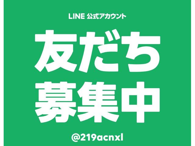 Ｓ　ＬＥＤエディション　ＥＴＣ　バックカメラ　トヨタ純正ＳＤナビ　フルセグ　ＢＴオーディオ　ステアリングスイッチ　ヘッドライトウォッシャー　ＬＥＤ　２週間の無料保証付き(60枚目)