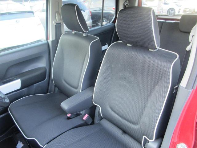 ハスラー G SDナビ TV CD DVD再生 バックカメラ レーダーブレーキサポート スマートキー プッシュスタート シートヒーター アイドリングストップ(38枚目)