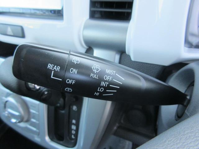 ハスラー G SDナビ TV CD DVD再生 バックカメラ レーダーブレーキサポート スマートキー プッシュスタート シートヒーター アイドリングストップ(49枚目)