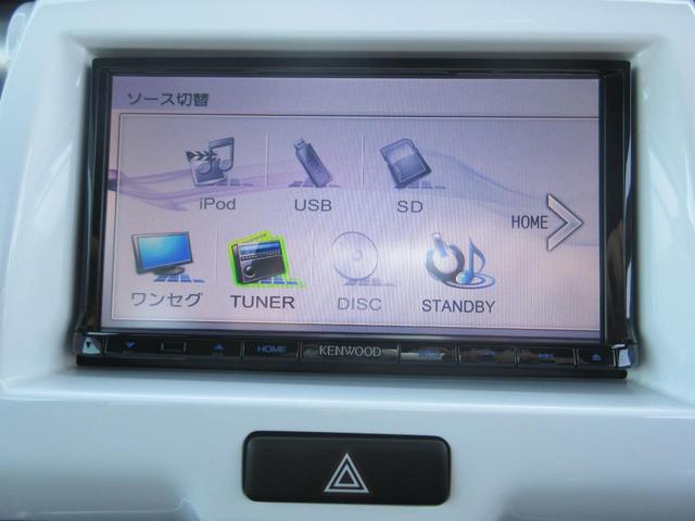 ハスラー G SDナビ TV CD DVD再生 バックカメラ レーダーブレーキサポート スマートキー プッシュスタート シートヒーター アイドリングストップ(54枚目)