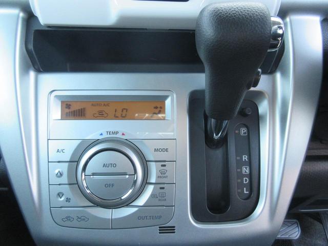 ハスラー G SDナビ TV CD DVD再生 バックカメラ レーダーブレーキサポート スマートキー プッシュスタート シートヒーター アイドリングストップ(56枚目)