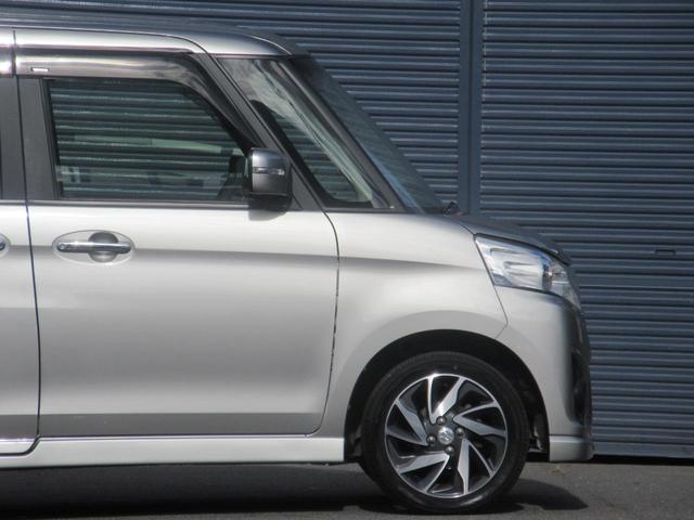 スペーシアカスタム XS デュアルカメラブレーキS ワンオーナー ETC ナビ フルセグ バックカメラ ドライブレコーダー 両側スライドドア シートヒーター Bluetoothオーディオ ステアリングスイッチ オートライト(26枚目)