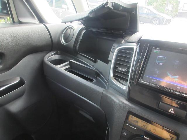 スペーシアカスタム XS デュアルカメラブレーキS ワンオーナー ETC ナビ フルセグ バックカメラ ドライブレコーダー 両側スライドドア シートヒーター Bluetoothオーディオ ステアリングスイッチ オートライト(35枚目)