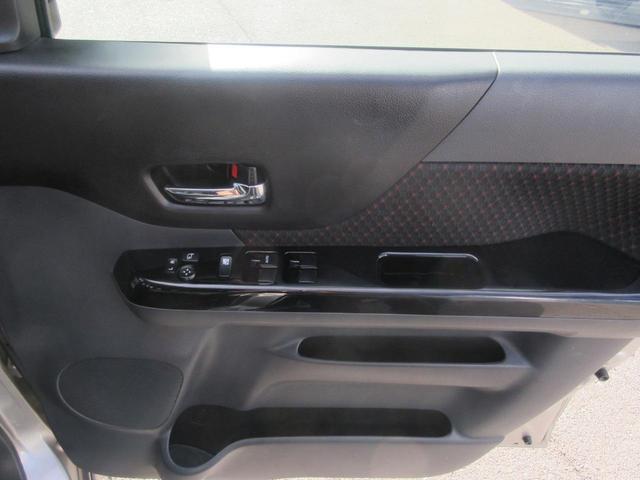 スペーシアカスタム XS デュアルカメラブレーキS ワンオーナー ETC ナビ フルセグ バックカメラ ドライブレコーダー 両側スライドドア シートヒーター Bluetoothオーディオ ステアリングスイッチ オートライト(36枚目)