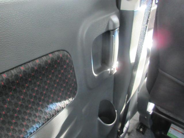 スペーシアカスタム XS デュアルカメラブレーキS ワンオーナー ETC ナビ フルセグ バックカメラ ドライブレコーダー 両側スライドドア シートヒーター Bluetoothオーディオ ステアリングスイッチ オートライト(43枚目)