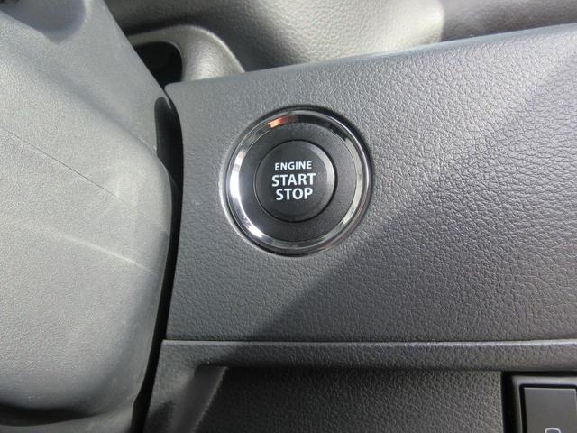 スペーシアカスタム XS デュアルカメラブレーキS ワンオーナー ETC ナビ フルセグ バックカメラ ドライブレコーダー 両側スライドドア シートヒーター Bluetoothオーディオ ステアリングスイッチ オートライト(46枚目)