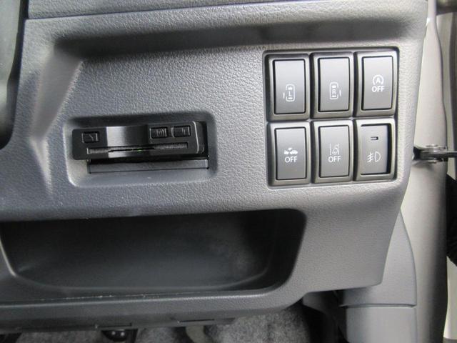 スペーシアカスタム XS デュアルカメラブレーキS ワンオーナー ETC ナビ フルセグ バックカメラ ドライブレコーダー 両側スライドドア シートヒーター Bluetoothオーディオ ステアリングスイッチ オートライト(47枚目)