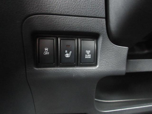 スペーシアカスタム XS デュアルカメラブレーキS ワンオーナー ETC ナビ フルセグ バックカメラ ドライブレコーダー 両側スライドドア シートヒーター Bluetoothオーディオ ステアリングスイッチ オートライト(48枚目)