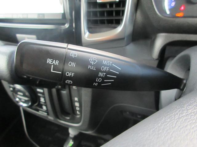 スペーシアカスタム XS デュアルカメラブレーキS ワンオーナー ETC ナビ フルセグ バックカメラ ドライブレコーダー 両側スライドドア シートヒーター Bluetoothオーディオ ステアリングスイッチ オートライト(49枚目)