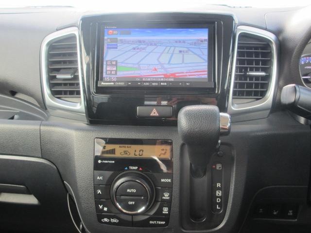 スペーシアカスタム XS デュアルカメラブレーキS ワンオーナー ETC ナビ フルセグ バックカメラ ドライブレコーダー 両側スライドドア シートヒーター Bluetoothオーディオ ステアリングスイッチ オートライト(51枚目)