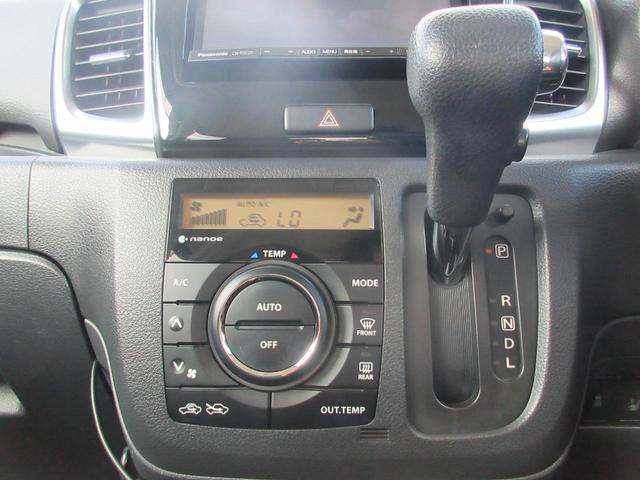 スペーシアカスタム XS デュアルカメラブレーキS ワンオーナー ETC ナビ フルセグ バックカメラ ドライブレコーダー 両側スライドドア シートヒーター Bluetoothオーディオ ステアリングスイッチ オートライト(52枚目)