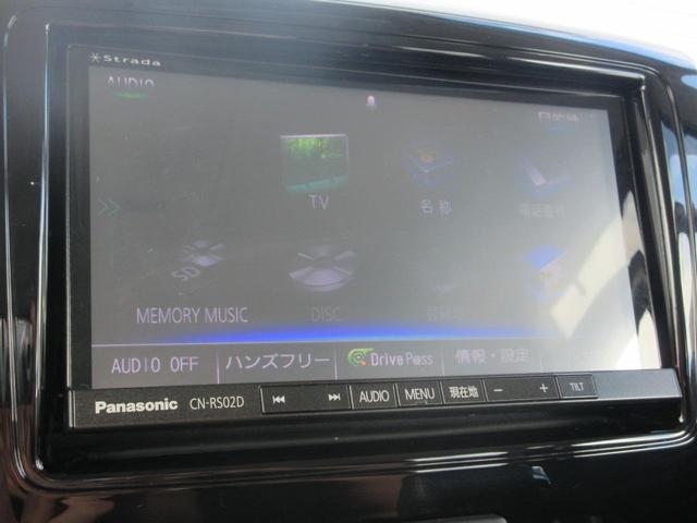 スペーシアカスタム XS デュアルカメラブレーキS ワンオーナー ETC ナビ フルセグ バックカメラ ドライブレコーダー 両側スライドドア シートヒーター Bluetoothオーディオ ステアリングスイッチ オートライト(54枚目)