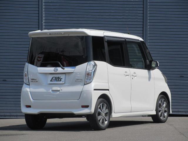 デイズルークス ハイウェイスター　ターボ　ナビ　ＴＶ　ＣＤ／ＤＶＤ再生　スマートキー　プッシュスタート　オートエアコン　両側パワースライドドア　バックカメラ　　全方位カメラ（3枚目）