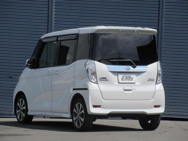 デイズルークス ハイウェイスター　ターボ　ナビ　ＴＶ　ＣＤ／ＤＶＤ再生　スマートキー　プッシュスタート　オートエアコン　両側パワースライドドア　バックカメラ　　全方位カメラ（4枚目）