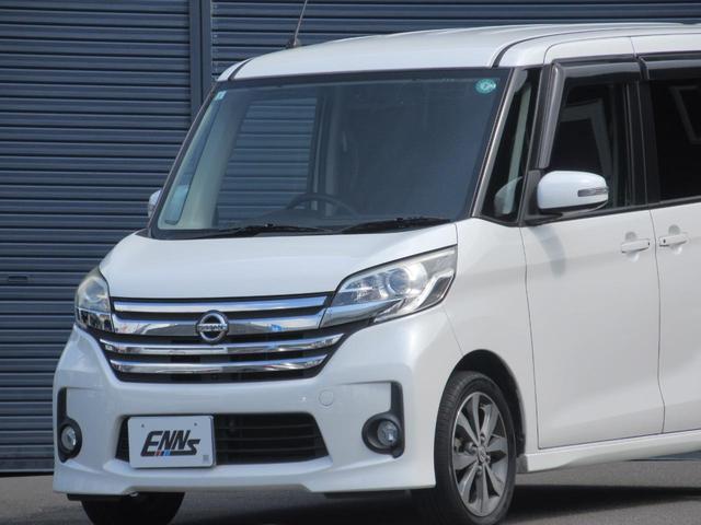 デイズルークス ハイウェイスター　ターボ　ナビ　ＴＶ　ＣＤ／ＤＶＤ再生　スマートキー　プッシュスタート　オートエアコン　両側パワースライドドア　バックカメラ　　全方位カメラ（17枚目）