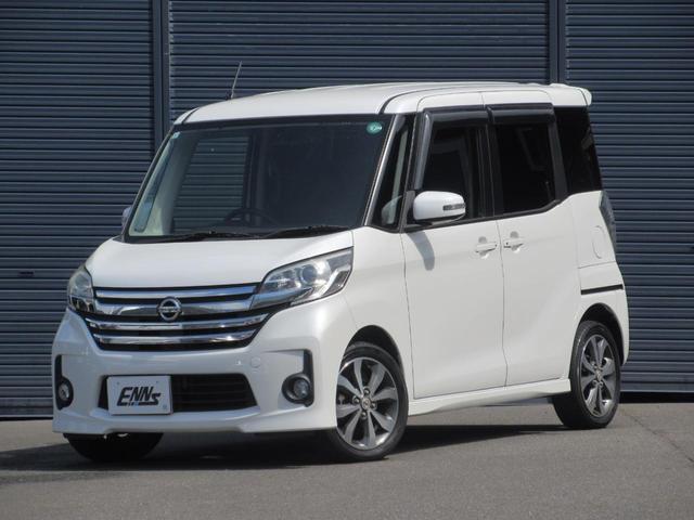 デイズルークス ハイウェイスター　ターボ　ナビ　ＴＶ　ＣＤ／ＤＶＤ再生　スマートキー　プッシュスタート　オートエアコン　両側パワースライドドア　バックカメラ　　全方位カメラ（18枚目）