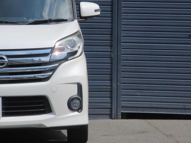 デイズルークス ハイウェイスター　ターボ　ナビ　ＴＶ　ＣＤ／ＤＶＤ再生　スマートキー　プッシュスタート　オートエアコン　両側パワースライドドア　バックカメラ　　全方位カメラ（21枚目）