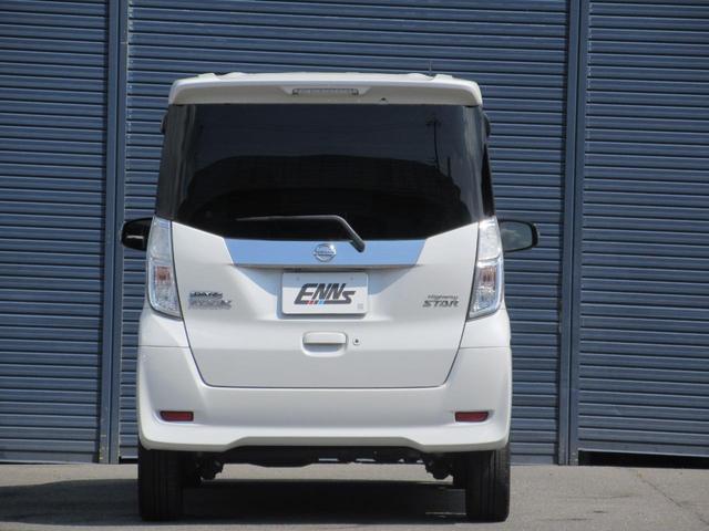 デイズルークス ハイウェイスター　ターボ　ナビ　ＴＶ　ＣＤ／ＤＶＤ再生　スマートキー　プッシュスタート　オートエアコン　両側パワースライドドア　バックカメラ　　全方位カメラ（28枚目）