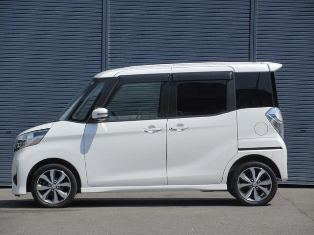 デイズルークス ハイウェイスター　ターボ　ナビ　ＴＶ　ＣＤ／ＤＶＤ再生　スマートキー　プッシュスタート　オートエアコン　両側パワースライドドア　バックカメラ　　全方位カメラ（32枚目）