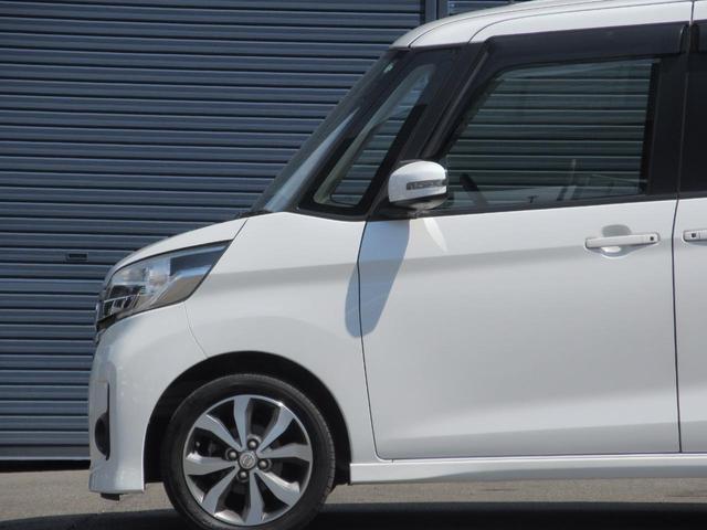 デイズルークス ハイウェイスター　ターボ　ナビ　ＴＶ　ＣＤ／ＤＶＤ再生　スマートキー　プッシュスタート　オートエアコン　両側パワースライドドア　バックカメラ　　全方位カメラ（33枚目）