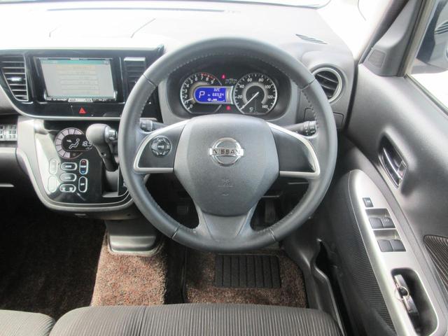 デイズルークス ハイウェイスター　ターボ　ナビ　ＴＶ　ＣＤ／ＤＶＤ再生　スマートキー　プッシュスタート　オートエアコン　両側パワースライドドア　バックカメラ　　全方位カメラ（35枚目）